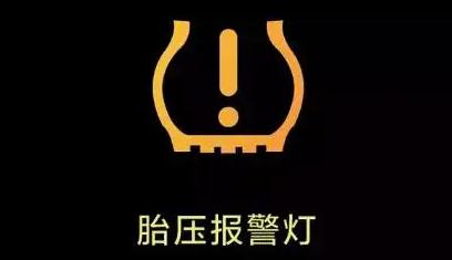 开车最耗油的6大习惯,你中了几个? 开车最耗油的6大习惯,你中了几个?