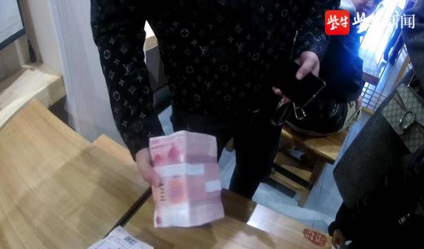 一碗面条,吃丢20万现金 一碗面条,吃丢20万现金