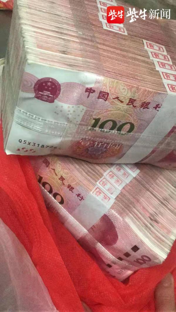 一碗麵條,吃丟20萬現金