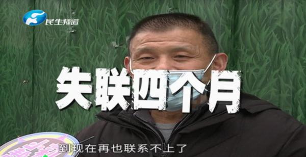 爸爸外出打工后，再无消息！6岁半儿子在家等你......