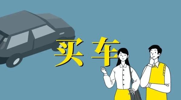 男友借我的名买车，出了事故谁担责？法院这样判……