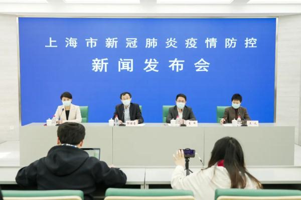 上海本土新增“4+977”，中风险地区+4！已改建两座体育馆作为集中隔离管理场所→