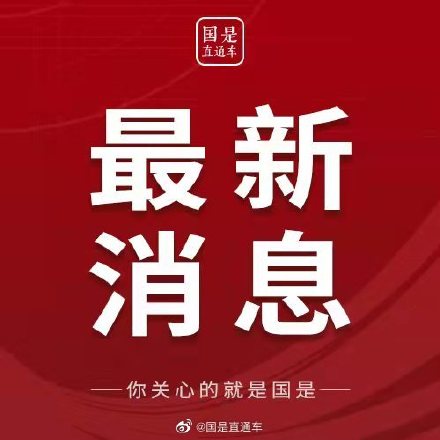 为什么黑匣子数据不能云同步来避免搜索困难