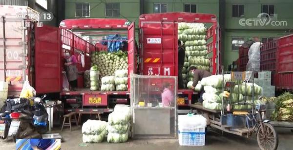 华东地区大型批发市场防疫保供双管齐下 做好货源组织和保供工作