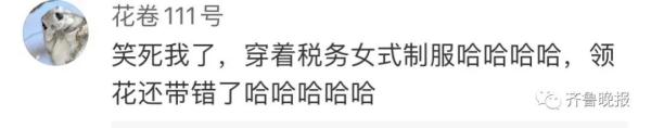 1小时收了100多桶！男子深夜穿制服，“没收”商店老坛酸菜牛肉面
