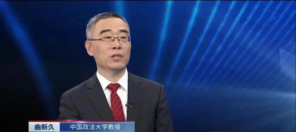 她与“成功暖男”网恋，一周转账92万元……