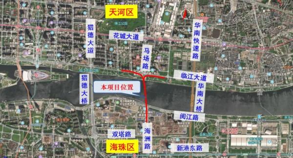 定了!广州这条过江隧道年内开工! 定了!广州这条过江隧道年内开工!