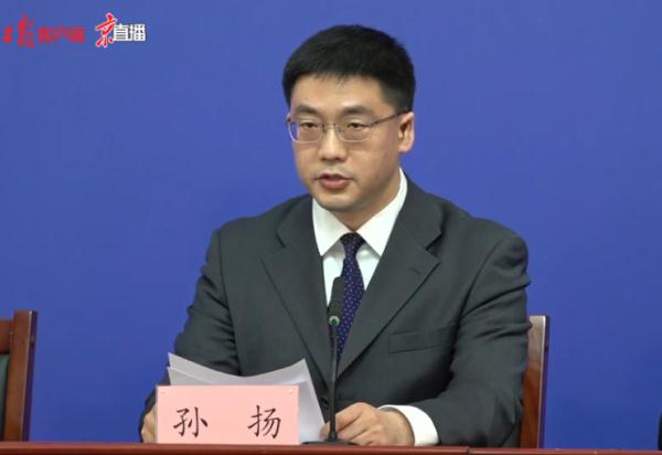 北京通报新增7例本土确诊详情,朝阳区白家庄小学(本部北校)全面停课 北京通报新增7例本土确诊详情,朝阳区白家庄小学(本部北校)全面停课