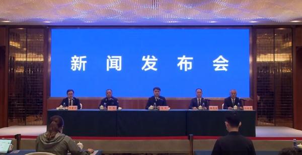 事故原因尚无法清晰判断！东航空难最新情况
