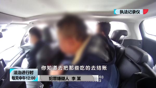 北京这个小偷真淡定:超市盗窃被抓,面不改色称“只是忘了结账” 北京这个小偷真淡定:超市盗窃被抓,面不改色称“只是忘了结账”