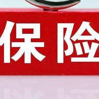 男友借我的名买车，出了事故谁担责？法院这样判……