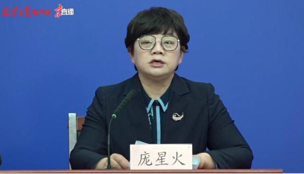 北京通报新增7例本土确诊详情,朝阳区白家庄小学(本部北校)全面停课 北京通报新增7例本土确诊详情,朝阳区白家庄小学(本部北校)全面停课