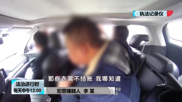 北京这个小偷真淡定:超市盗窃被抓,面不改色称“只是忘了结账” 北京这个小偷真淡定:超市盗窃被抓,面不改色称“只是忘了结账”