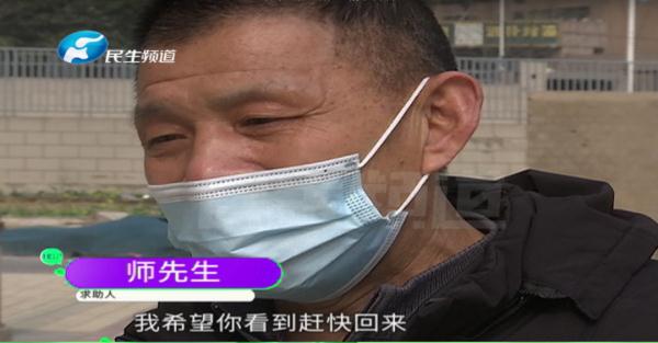 爸爸外出打工后，再无消息！6岁半儿子在家等你......
