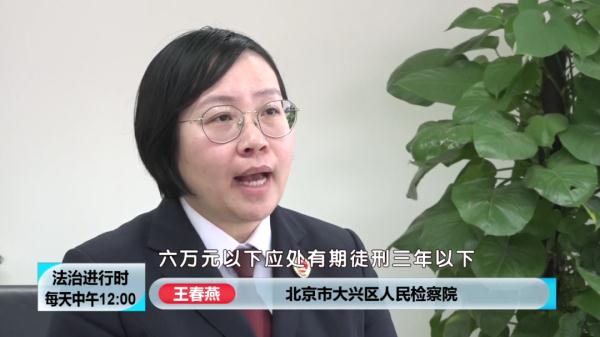 北京这个小偷真淡定:超市盗窃被抓,面不改色称“只是忘了结账” 北京这个小偷真淡定:超市盗窃被抓,面不改色称“只是忘了结账”