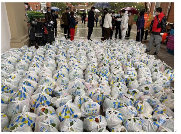 社区集采、送菜车、“共享员工”,“保供应”的n种“新姿势”了解一下! 社区集采、送菜车、“共享员工”,“保供应”的n种“新姿势”了解一下!