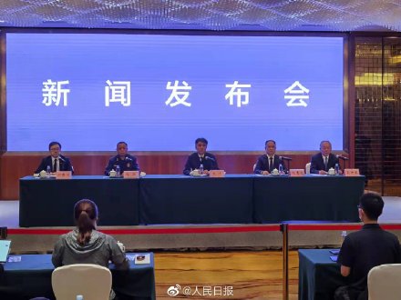 东航坠机事故原因尚无清晰判断 将全力搜集各方证据