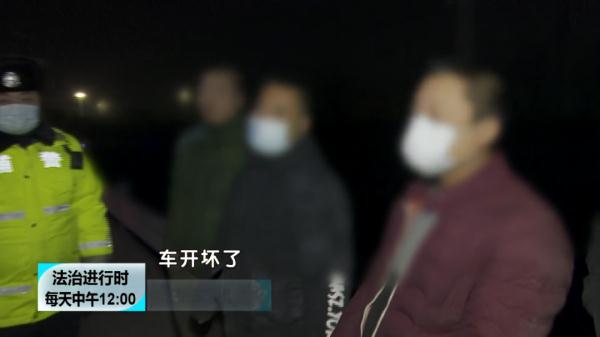 北京交警深夜突击检查，多名司机被处罚