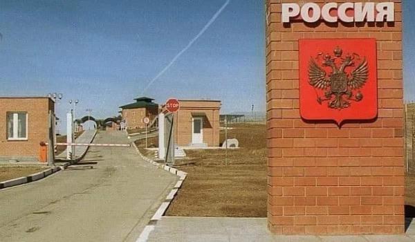 俄罗斯将取消对俄蒙陆路边境口岸实施的人员出入境临时限制 俄罗斯将取消对俄蒙陆路边境口岸实施的人员出入境临时限制