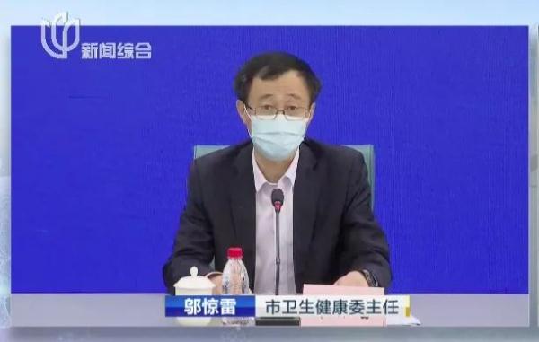 上海中风险地区+3！闵行情况如何？关于各种传言，权威解答在此