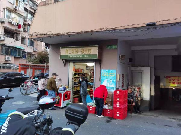 买菜群女群主真实故事:十分钟她把蔬菜放在封闭楼下 为何却喊大家不要买太多? 买菜群女群主真实故事:十分钟她把蔬菜放在封闭楼下 为何却喊大家不要买太多?