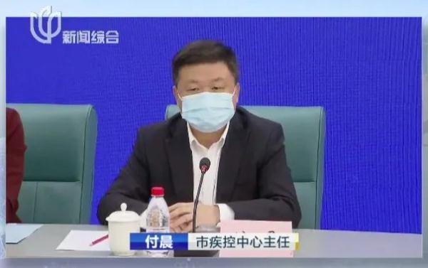 上海中风险地区+3！闵行情况如何？关于各种传言，权威解答在此