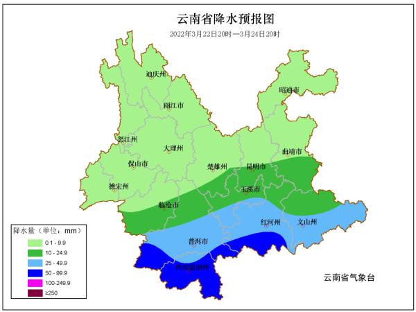 昆明天气！开启降雨降温模式 未来可能一夜之间暴跌10℃