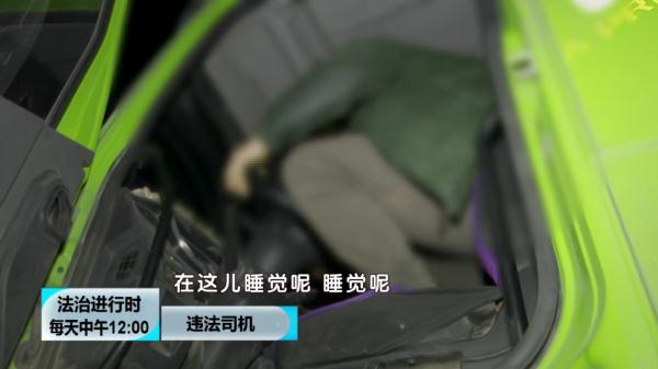 北京交警深夜突击检查，多名司机被处罚