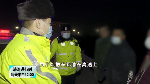 北京交警深夜突击检查，多名司机被处罚