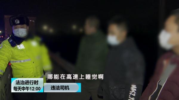 北京交警深夜突击检查，多名司机被处罚