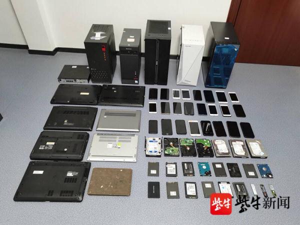 涉案流水逾6000万元!高邮打掉帮助信息网络犯罪团伙 涉案流水逾6000万元!高邮打掉帮助信息网络犯罪团伙