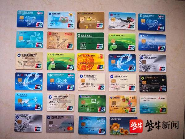 涉案流水逾6000万元！高邮打掉帮助信息网络犯罪团伙