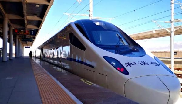 期待!兰新高铁兰西段提质达速工程今日开工 期待!兰新高铁兰西段提质达速工程今日开工