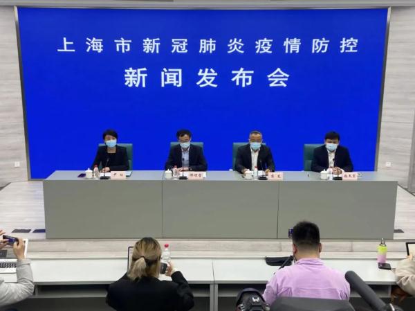 上海拐点什么时候出现?张文宏最新研判! 上海拐点什么时候出现?张文宏最新研判!