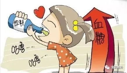 甲减了应该怎么吃？