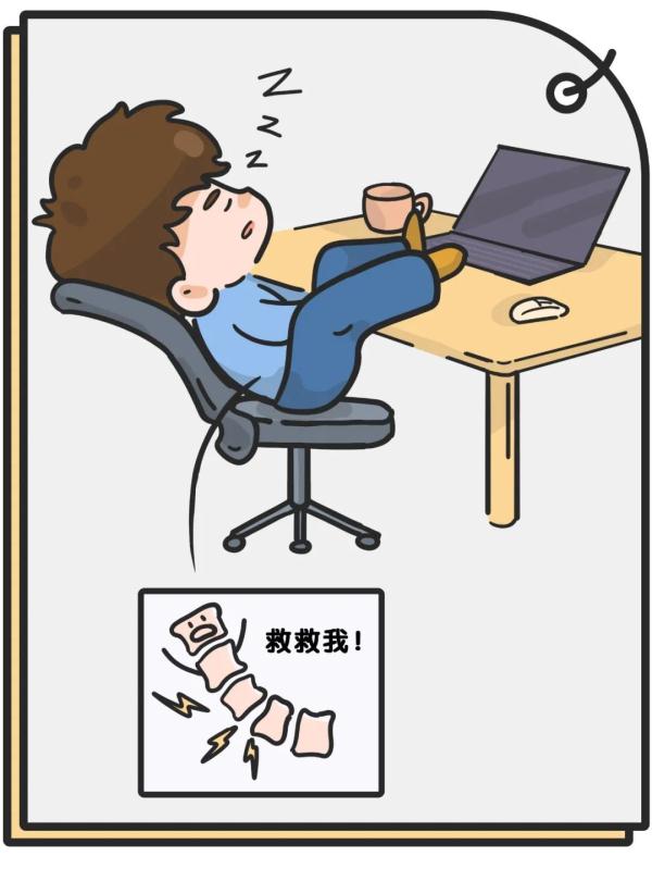 【健康】办公室午睡，你“展开”了吗？