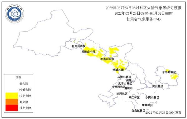 预警！未来十天有4次冷空气先后影响甘肃