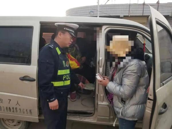 曝光!超员涉嫌危险驾驶罪,又有人被立案!| 春季集中整治 曝光!超员涉嫌危险驾驶罪,又有人被立案!| 春季集中整治