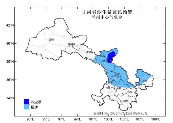 预警！未来十天有4次冷空气先后影响甘肃