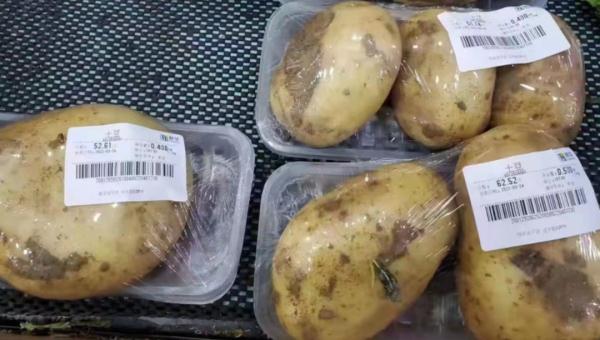 网传"上海几大蔬菜批发市场封闭"不实！一区菜场全关？回应→