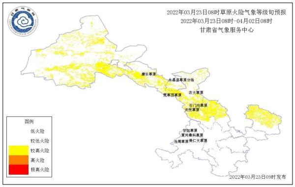 预警！未来十天有4次冷空气先后影响甘肃