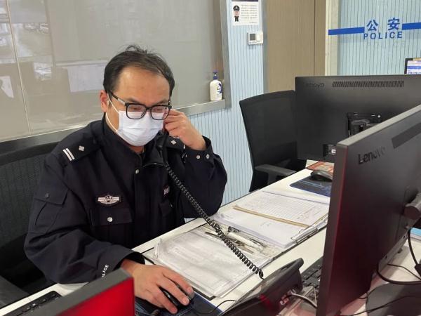 诈骗电话竟打进派出所！