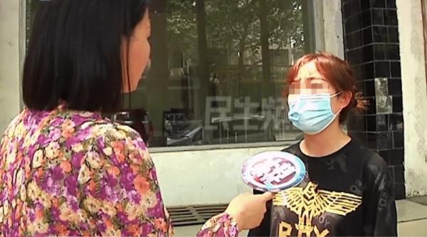 女子相亲不成反遭威胁？男方却称自己“被忽悠了”！咋回事？