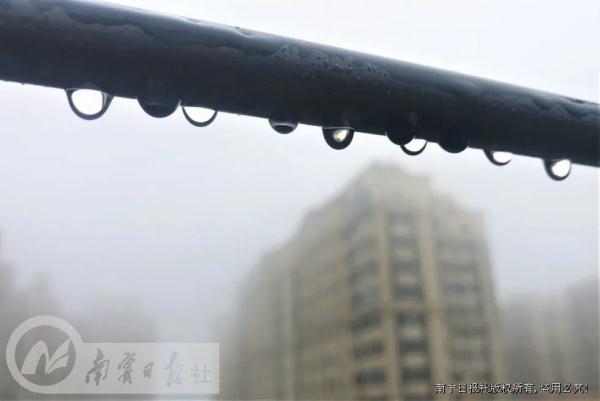 @南宁人，“回南天”又来了！持续到.....