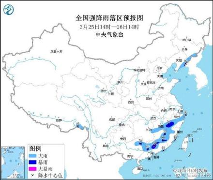 广东“入汛”次日暴雨+“回南天”，未来几天雨难停