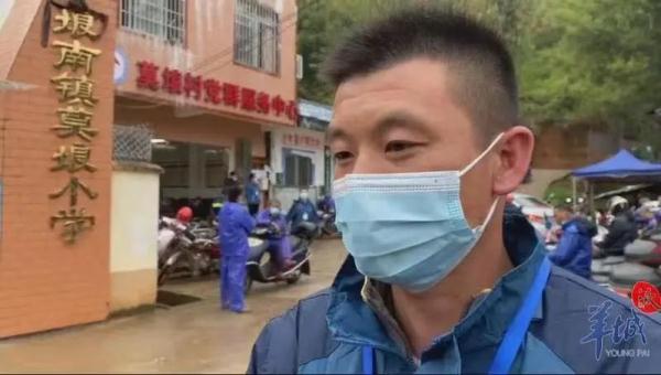 梧州莫埌村村支书：村民自发做志愿者，从十几岁到六十多岁，男男女女都上阵