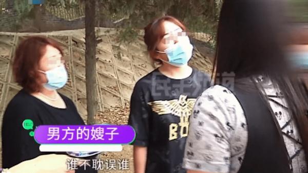 女子相亲不成反遭威胁？男方却称自己“被忽悠了”！咋回事？