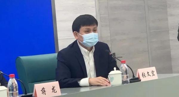 张文宏拐点必会出现需要全体市民的配合