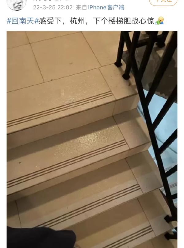 地面、墙壁都出“水”了！为啥杭州闷得像黄梅天？接下来的天气…