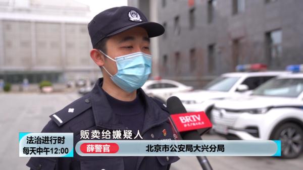 为“裸聊”诈骗犯提供银行卡,北京警方抓获两名嫌疑人 为“裸聊”诈骗犯提供银行卡,北京警方抓获两名嫌疑人